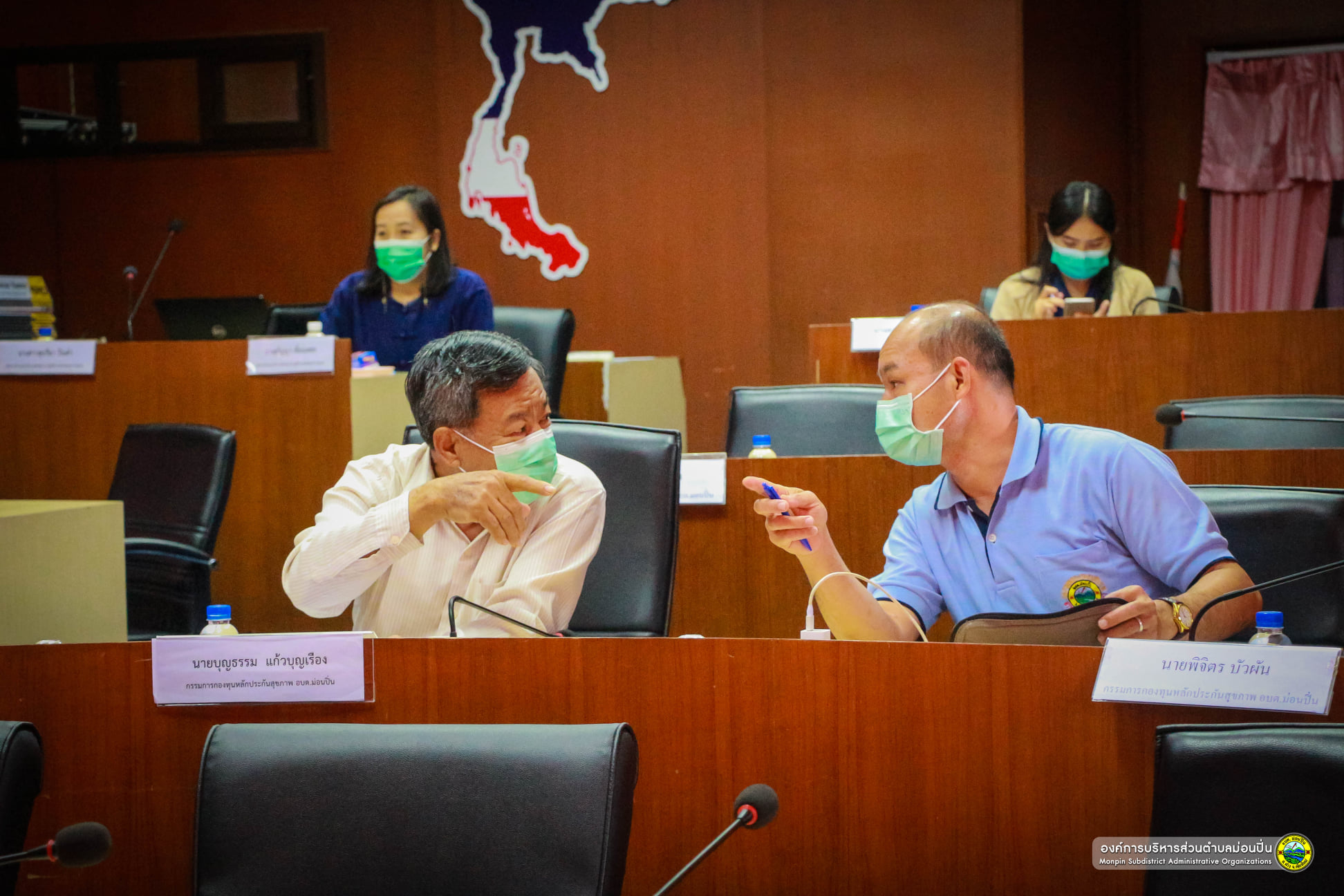 อบต.ม่อนปิ่น ประชุมสนับสนุนกลไกการมีส่วนร่วมในพื้นที่ ผ่านสื่ออิเล็กทรอนิกส์