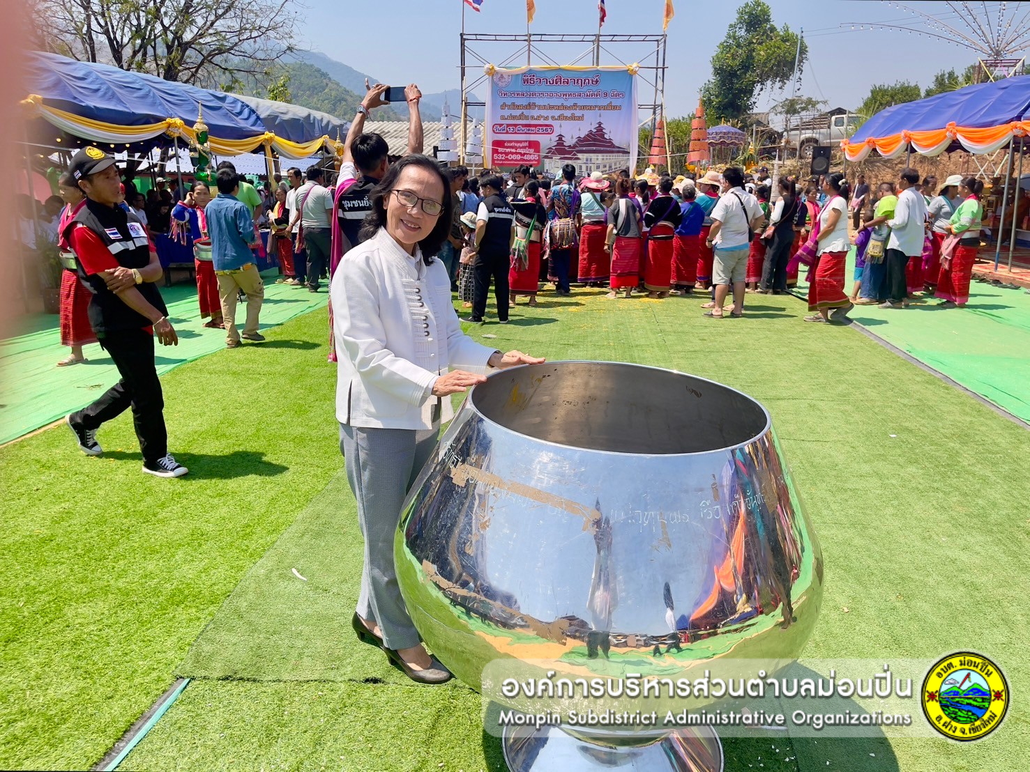 พิธีวางศิลาฤกษ์ วิหารหลวงดาราอั้งพุทธสามัคคี 6 ฉัตร ณ สำนักสงฆ์บ้านปะหล่องห้วยหมากเลี่ยม