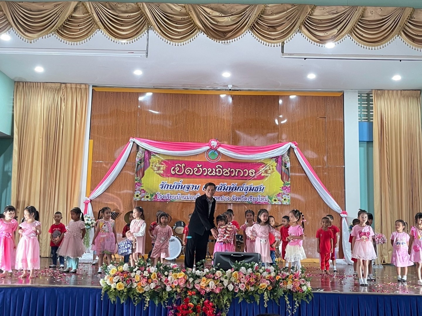  กิจกรรมเปิดบ้านวิชาการ โรงเรียนบ้านม่อนปิ่น