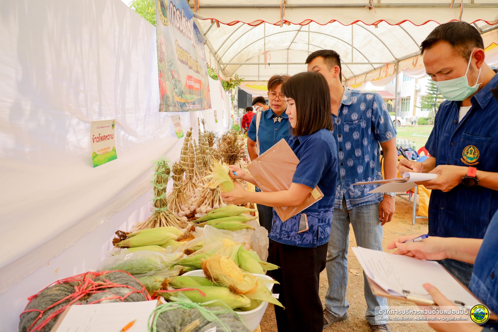  โครงการวันเกษตรตำบลม่อนปิ่น ประจำปี 2568